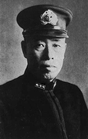 Admiral Yamamoto Quotes Pearl Harbor. QuotesGram