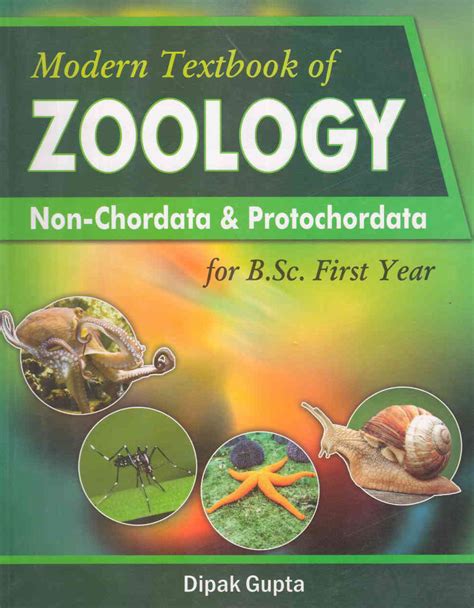 Modern Textbook of Zoology - Heritage Publishers & Distributors Pvt.Ltd