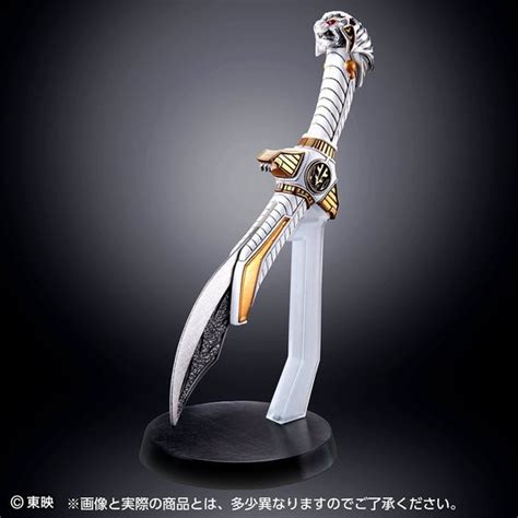 Bandai High Proportion Collection Ex BYAKKOSHINKEN (White Ranger Saba ...