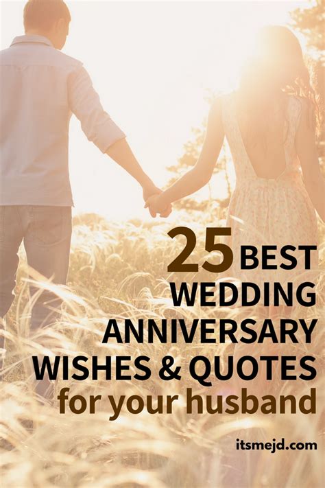 25 Best Wedding Anniversary Wishes & Quotes For Your Amazing Husband