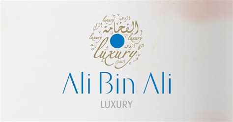 Ali Bin Ali Luxury