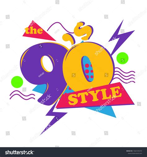 90s Retro Logo Design Eps10 Stock Vector (Royalty Free) 1302105373 ...