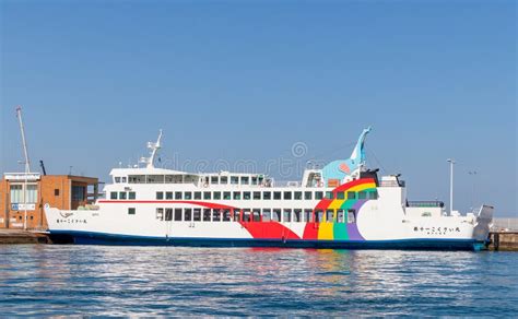 Ferry Boat Crossing the Seto Inland Sea from Takamatsu To Naoshima ...