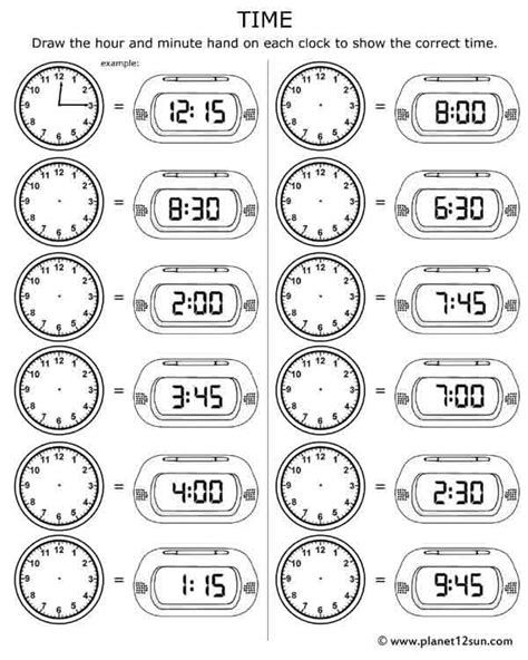 Alarm Clock Digital- Telling Time - genius777.com PRINTABLES