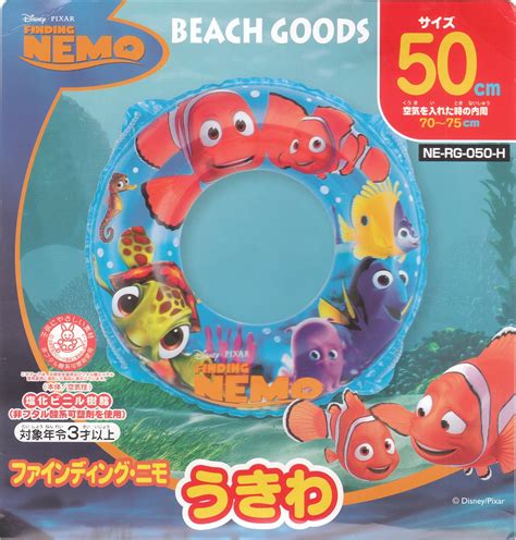 Disney Pixar Finding Nemo Float Ring (FN03) - BTC Pool Float Store