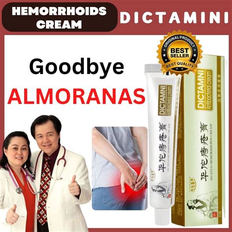 ORIGINAL Guaranteed Effective Dictamini HEMORRHOIDS CREAM Almoranas ...