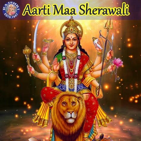 Aarti Maa Sherawali Songs Download: Aarti Maa Sherawali MP3 Sanskrit ...