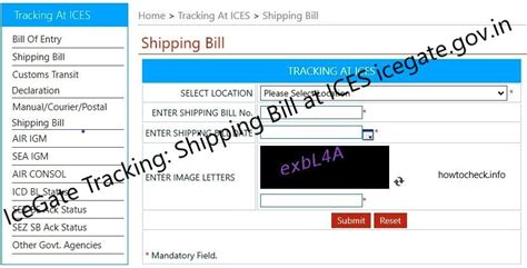 IceGate Shipping Bill Tracking at ICES online icegate.gov.in