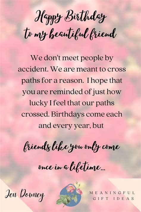 Crossed Paths Friendship Quote Birthday Gift Idea | Happy birthday ...