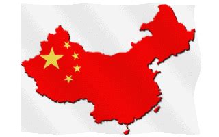 30 Great Animated China Flag Waving Gifs at Best Animations