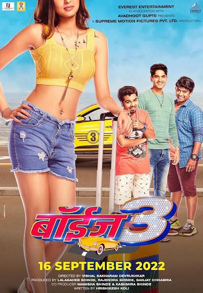 Boyz 3 (Marathi) Full Movie HD Watch Online - Desi Cinemas