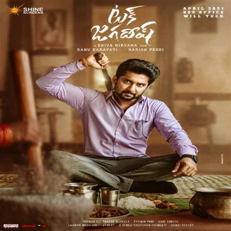 Tuck Jagadish Nani 2021 Telugu Movie Mp3 Naa Songs Songs Download