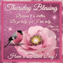 Blessing For Thursday Lent GIF - Blessing For Thursday Thursday ...