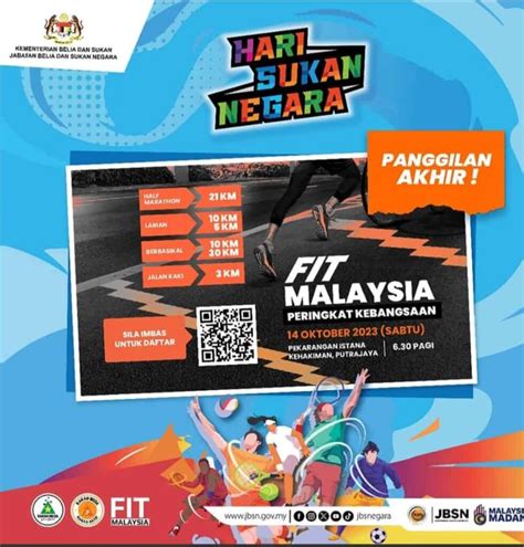 Hari Sukan Negara 2023: Tarikh & Jadual Aktiviti