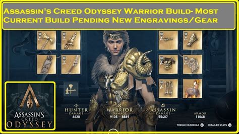 Assassin's Creed® Odyssey- Warrior Build - YouTube