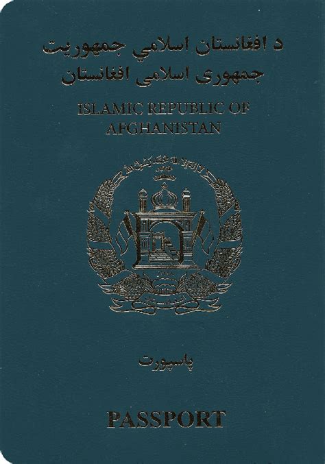 The Passport Index 2018 | World's passports in your pocket.