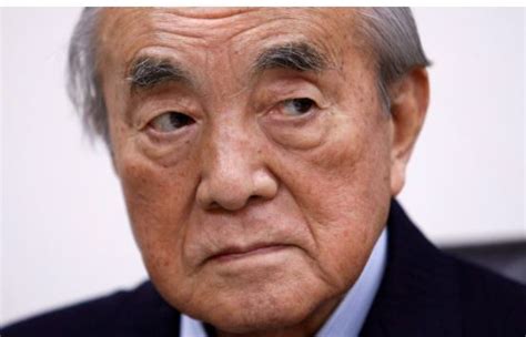 Former Japanese Prime Minister Nakasone dies aged 101 | Myanmar Digital ...