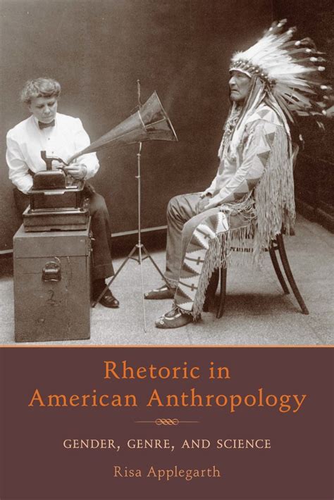 Rhetoric in American Anthropolgy