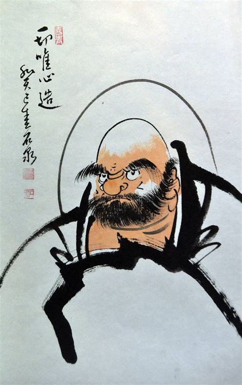 Image result for bodhidharma | Buddhist art, Bodhidharma, Art