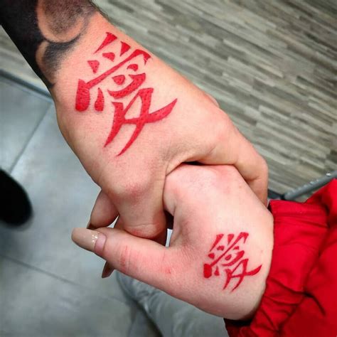 101 Best Love In Japanese Tattoo Ideas That Will Blow Your Mind!