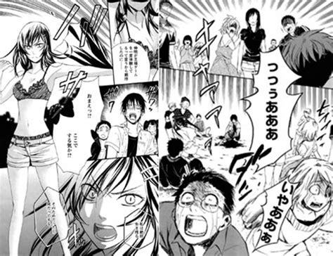 M O M O K O A S U K A { 2 }: [Reseña manga] King's Game Extreme