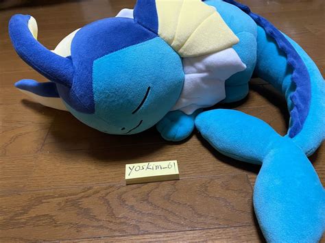 Vaporeon Plush Pattern