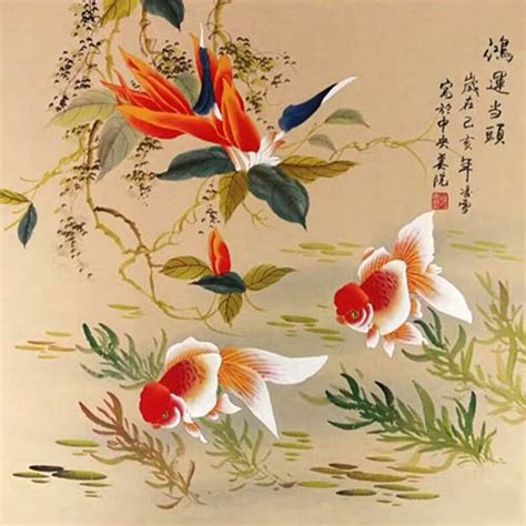 Chinese Goldfish Painting 2702058, 69cm x 69cm(27〃 x 27〃)