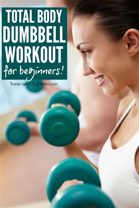 Full Body Dumbbell Workout Routine For Beginners | EOUA Blog