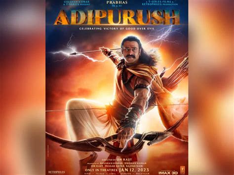 'Adipurush' teaser out; most precious film, says Prabhas