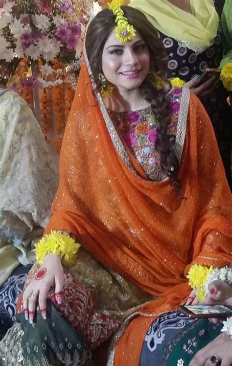 Neelam Muneer Wedding