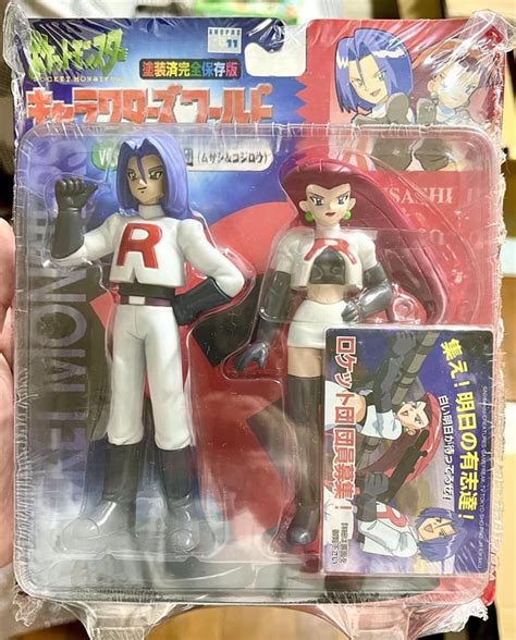 The Rarest Figures Ever!? : r/pokemon