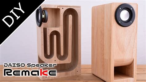 How To Make Speaker Cabinet | www.resnooze.com