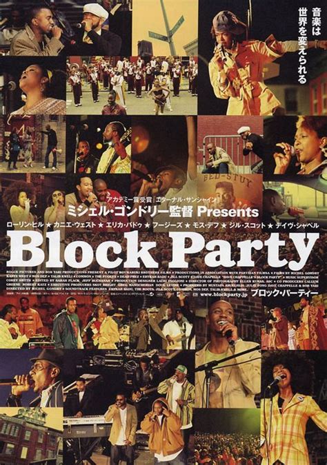 Block Party Movie Poster (#2 of 2) - IMP Awards