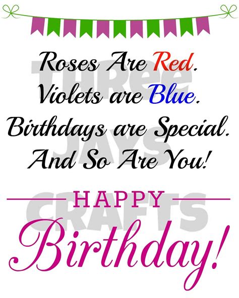 Roses Are Red Birthday Poem 8x10 Digital Wall by ThreeJaysCrafts