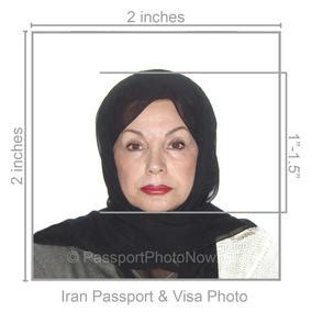 Iran Passport and Visa Photos Printed and Guaranteed accepted from ...