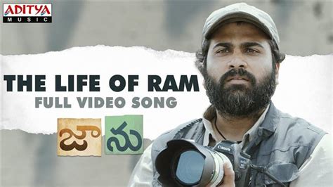 Jaanu: 'The Life Of Ram' Full Video Song ft. Sharwanand "Telugu Movies ...