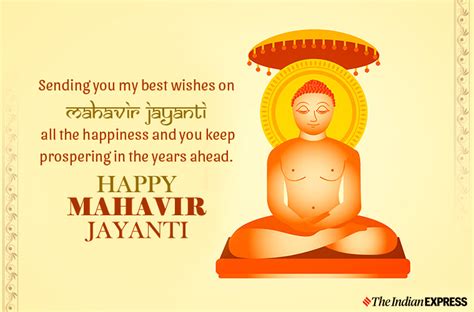 Happy Mahavir Jayanti 2020: Wishes Images, Quotes, Status, Messages ...