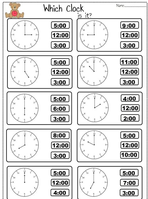 Primary 1 maths | Polkemmet Primary School Blog