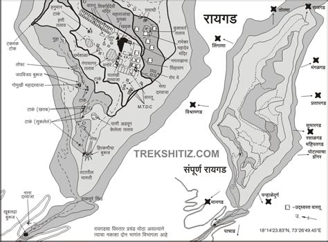 Raigad, Pune Range, Western Ghats, India, Adventure, Trekking