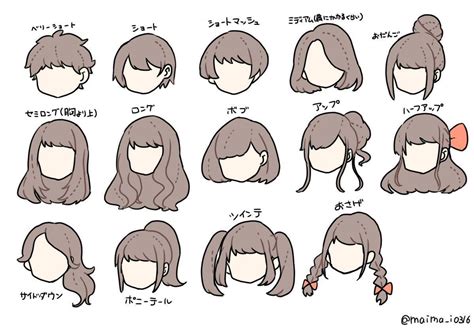 Drawing Hairstyles For Your Characters (9) Twitter | Cartoon hair ...