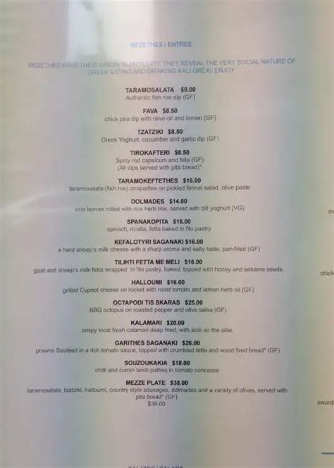 Medusa Greek Taverna Menu, Menu for Medusa Greek Taverna, CBD, Sydney ...