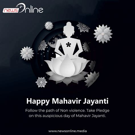 Happy Mahavir Jayanti 2023 Wishes, Quotes, Images, Whatsapp Status