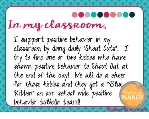 How Do You Set Up Positive Behavior Supports | Classroom Tested Resources