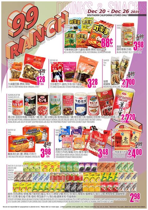 99 Ranch Market Weekly Ad Dec 20 – Dec 26, 2019