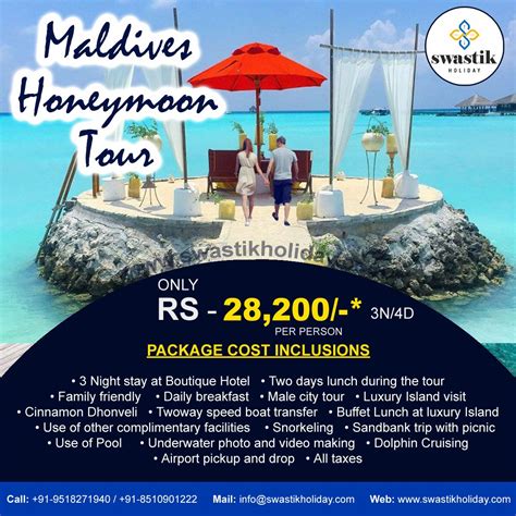 Maldives Honeymoon Package - 3N/4D | Maldives honeymoon package ...