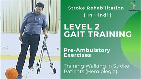 Gait Training Exercises For Stroke Patients – Online degrees