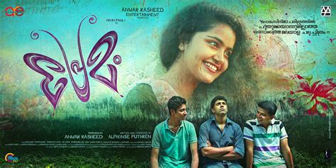 Premam Malayalam Movie official posters :: Behance