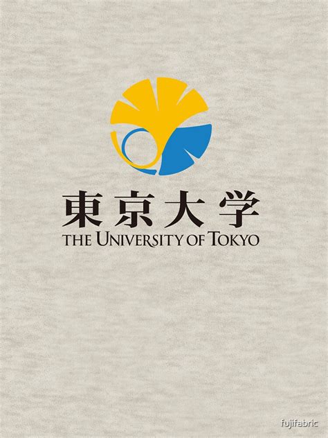 "University of Tokyo Logo" Pullover Hoodie for Sale by fujifabric ...