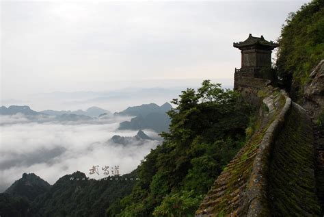 Wudang Temples — WudangDao Cultural Institute