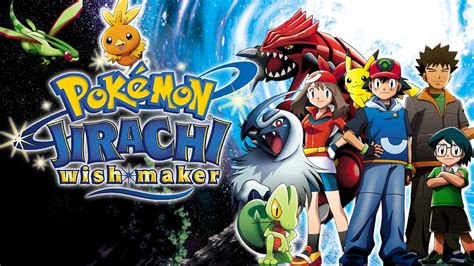 Jirachi: Wish Maker - Pokemon The Movie (2003) Hindi Movie: Watch Full ...